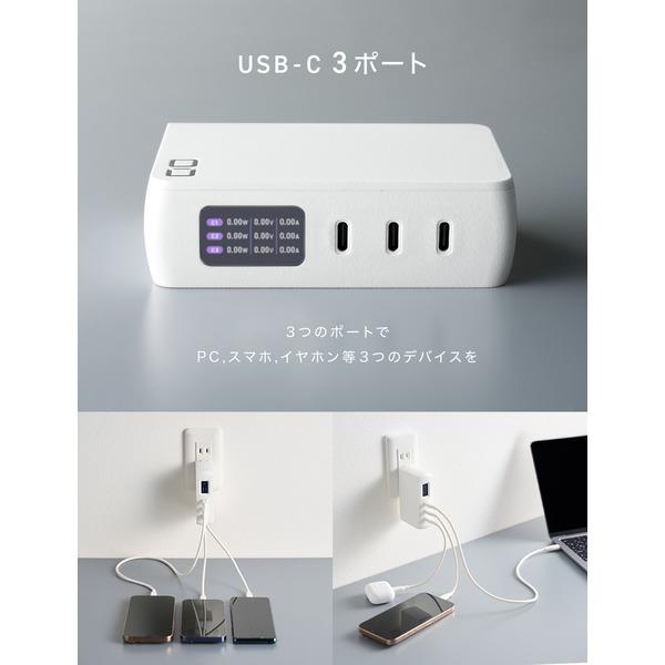 CIO SMARTCOBY PRO PLUG II ホワイト CIO-MB67W3C-10K-P2-W | ノジマ