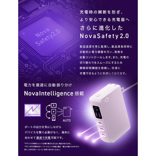 CIO SMARTCOBY PRO PLUG II ホワイト CIO-MB67W3C-10K-P2-W | ノジマ