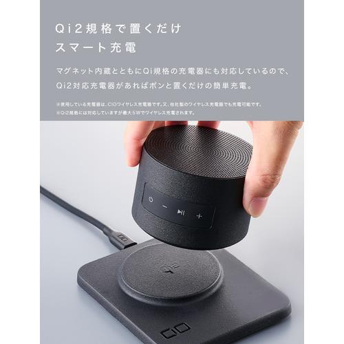 CIO CIO Portable Bath Speaker ブラック CIO-SPWL-01-BK | ノジマ