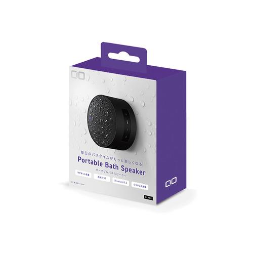 CIO CIO Portable Bath Speaker ブラック CIO-SPWL-01-BK