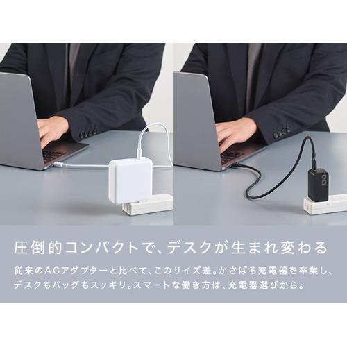 CIO NovaPort SOLOII65W1C ブラック CIO-G65W1C-N2-BK | ノジマオンライン