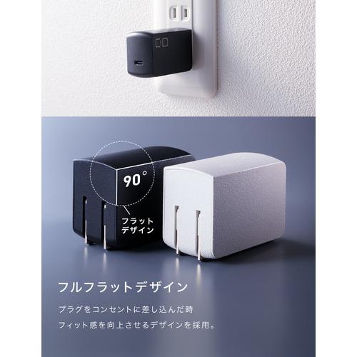 CIO NovaPort SOLO II 100W1C ブラック CIO-G100W1C-N2-BK | ノジマ
