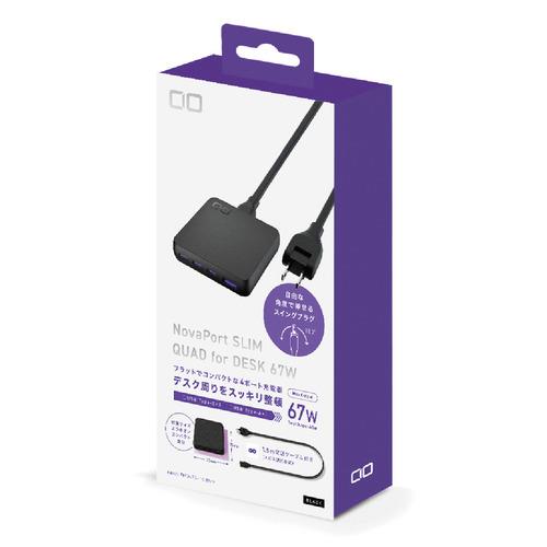 CIO NovaPort SLIM QUAD for DESK ブラック CIO-G67W3C1AD-S-BK