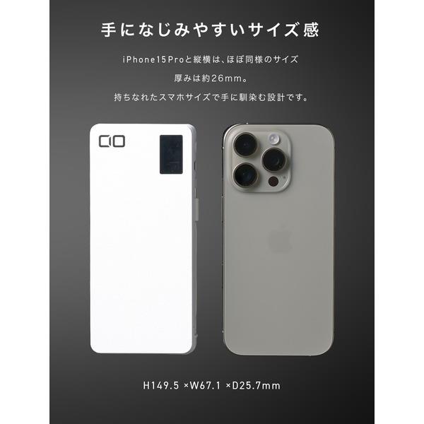 CIO SMARTCOBY Pro CABLE 100W2C1A 20000mAh ホワイト CIO-MB100W2C1A
