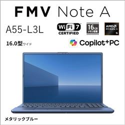 富士通クライアントコンピューティング K0AXJR05JF