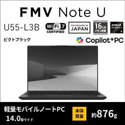 FMV_U55-L3B K0N60004JP