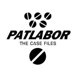 【PS5】 機動警察パトレイバー the Case Files