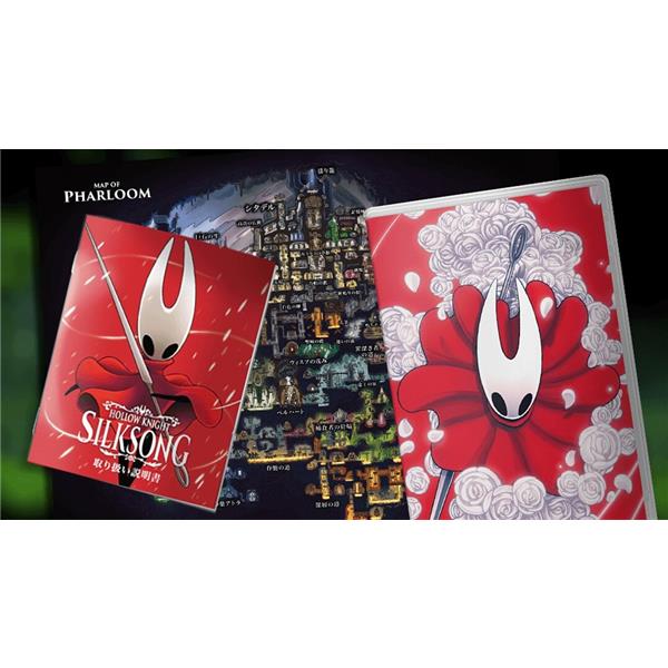 Switch2】 Hollow Knight (ホロウナイト) : Silksong Nintendo Switch