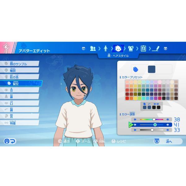 Switch2】 イナズマイレブン 英雄たちのヴィクトリーロード Nintendo