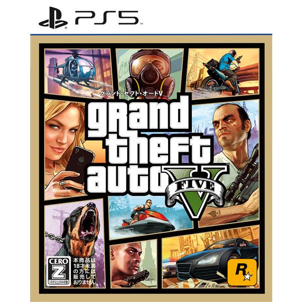 PS5 グランド・セフト・オートV グランドセフトオート5 グラセフ5 GTA5