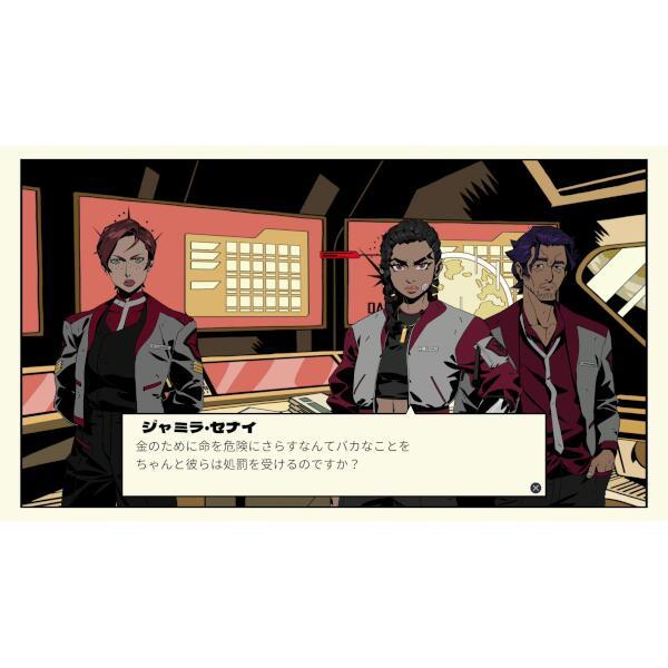 PS4】 Dawn of the Monsters（ドーンオブザモンスターズ