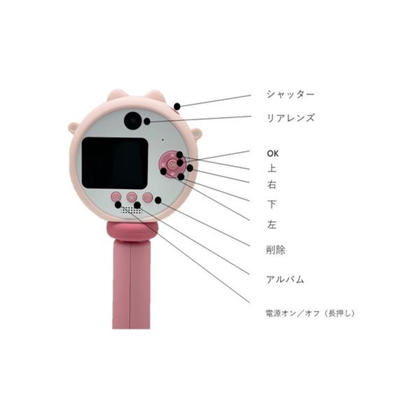CINNOTOWN KC-008-PK Kids Camera キッズカメラ ピンク 三脚付き