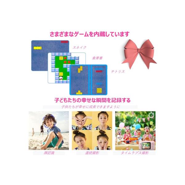 CINNOTOWN Kids Camera キッズカメラ ピンク 三脚付き 自撮り棒