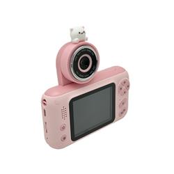 キメラモン　３枚セット 61SEOAHunZL._UF894,1000_QL80_.jpg