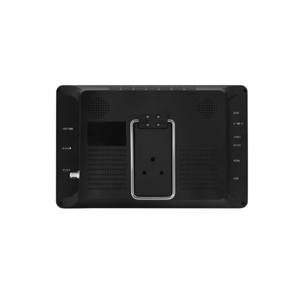 ティーズ PTV-101-BK ポータブルテレビ【10.1V型/軽量/フルセグ ティーズ PTV-101-BK ポータブルテレビ【10.1V型/軽量/フルセグ