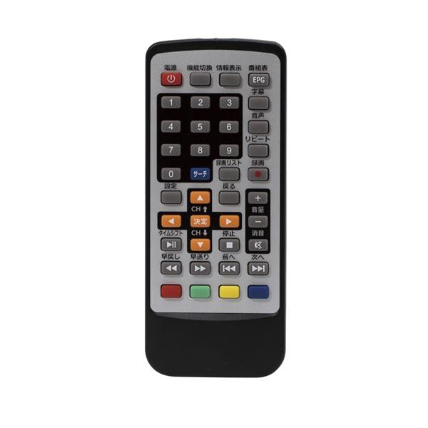 ティーズ ポータブルテレビ【19V型/大画面/フルセグ・ワンセグ