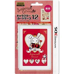 【3DS】 キャラクターカードケース12 for ニンテンドー3DS センチメンタルサーカス センチ