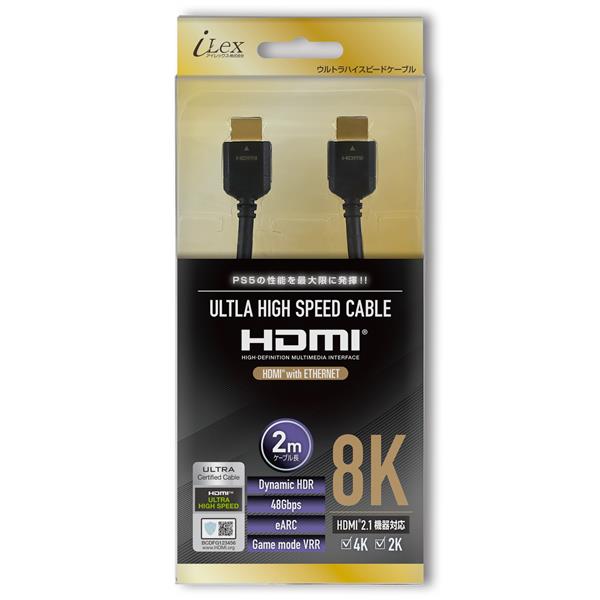 GAMETECH ILX5P343 HDMI2.1ケーブル 2m | ノジマオンライン GAMETECH ILX5P343 HDMI2.1ケーブル 2m | ノジマオンライン