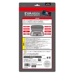 Switch2】 EVAポーチ for Nintendo Switch2 ブラック | ノジマオンライン