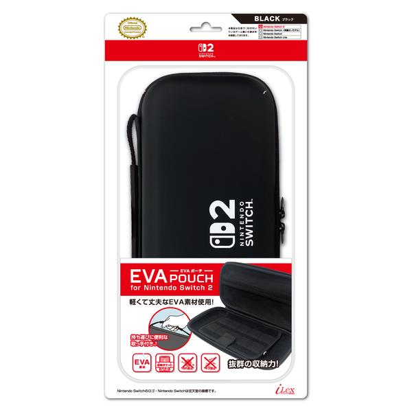 Nintendo (ニンテンドー) Nintendo Switch(有機ELモデル) HEG