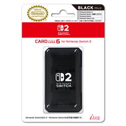 【Switch2】 カードケース6 for Nintendo Switch2 ブラック