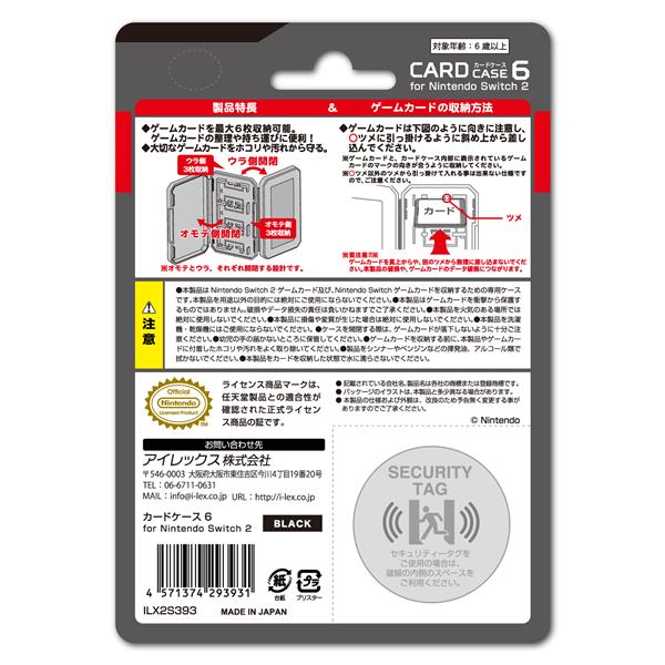新品　NintendoSwitch6 51CFaYR7SWL._UF1000,1000_QL80_.jpg