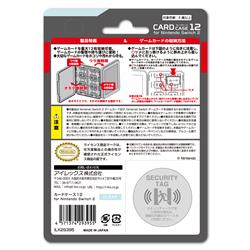 使用済み　ダウンロードカード　22枚セット Amazon.co.jp: EPSON エプソン IC4CL76 (BK/C/M/Y)【強力洗浄