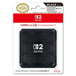 【Switch2】 カードケース12 for Nintendo Switch2 ブラック