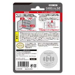 ま*ん様 switch カセット12個入りセット 瑞起 ズイキマスコン for Nintendo Switch BLACK ZKNS-013 の