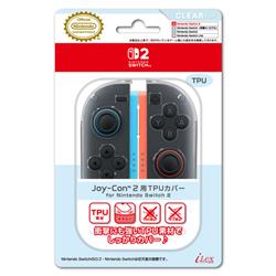 【Switch2】 Joy-Con2用TPUカバー for Nintendo Switch2 クリア