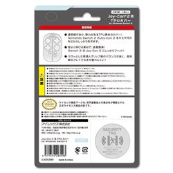 IVE SWITCH 新品未開封 4形態x3=12枚セット wesab_49894033.webp
