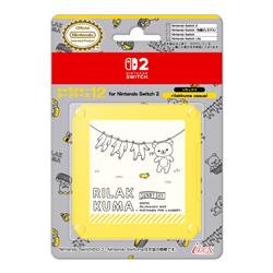 カードケース12 Switch2 リラックマ RilakkumaCasual