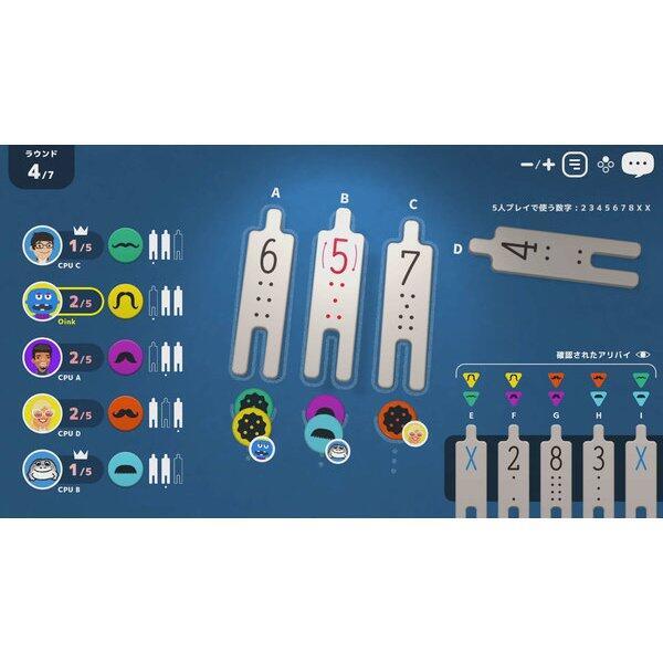 Switch】 レッツプレイ！オインクゲームズ | ノジマオンライン