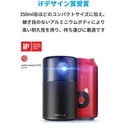 Anker - 【美品】ANKER Nebula Capsule Pro D4111N12 モバイルプロジェクター アンカー ネビュラ カプセルプロ 本体 楽天市場】プロジェクター Anker Nebula Capsule Pro モバイル