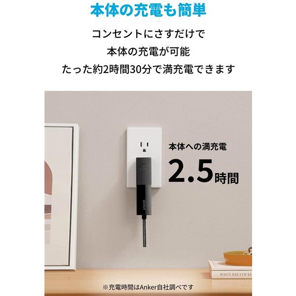 Anker A1633n12 モバイルバッテリー 充電器 511 Power Bank 急速充電 最大出力w 5000mah スティック型 ブラック ノジマオンライン