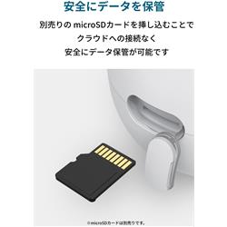 Anker Eufy Security Solo Outdoor Cam C22 [ホワイト/ 防犯カメラ