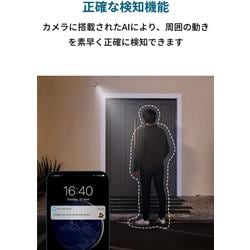 Anker Eufy Security Solo Outdoor Cam C22 [ホワイト/ 防犯カメラ