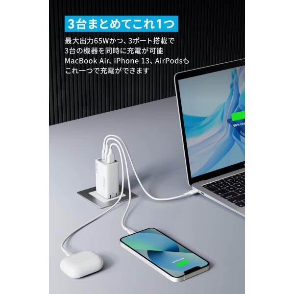 ageLOC boost 美顔器 充電ケーブル付き ニュースキン 美顔器 boost™ ホワイト 充電ケーブル付き ageLOC