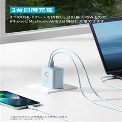 Amazon.co.jp: Anker 521 Power Bank (PowerCore Fusion, 45W