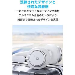 Anker ヘッドホン Soundcore Space Q45【ワイヤレス/Bluetooth