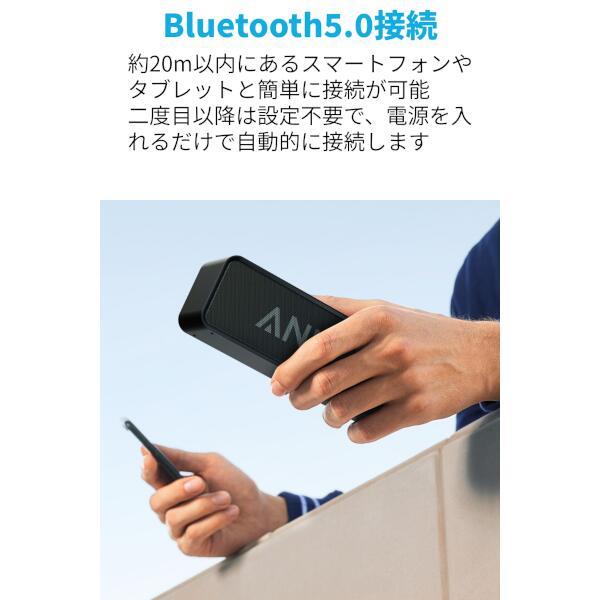 Anker A3102016 スピーカー SoundCore【Bluetooth5.0/IPX5】 | ノジマ