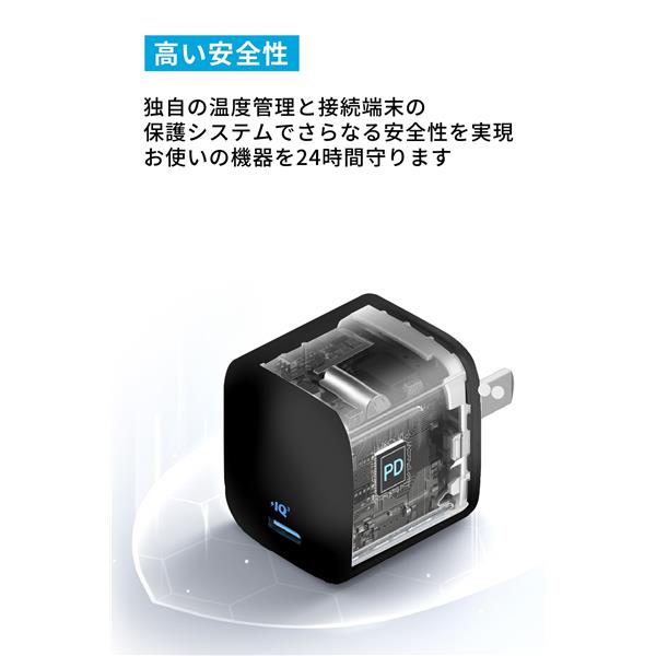 1121充電器なし Amazon.co.jp: WHITENUTS ファン付き作業服 BT23211 バッテリー