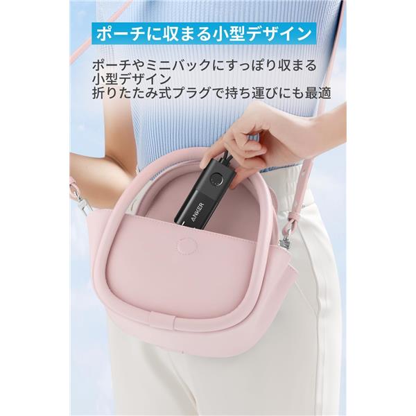 Anker A1634N11 モバイルバッテリー 511 Power Bank【5000mAh