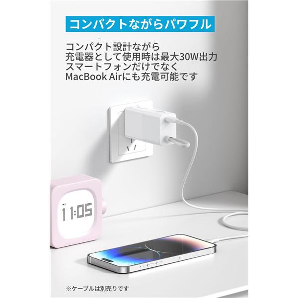 Anker まとめ売り スピーカー&バッテリー&イヤホン セブン-イレブンでAnkerグループ11製品が販売開始。国内コンビニ