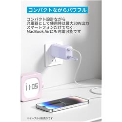 松ちゃん　ボーズのAWM用バッテリー充電パワーパック。ほぼ未使用 アンカー Anker Japan モバイルバッテリー Anker Power Bank