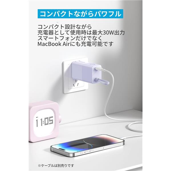 Anker A1634NV1 モバイルバッテリー 511 Power Bank【5000mAh