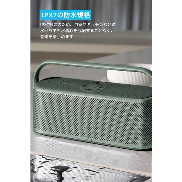 soundcore Motion X600 ワイヤレススピーカー グリーン Anker Motion X600｜ハイレゾ対応Bluetoothスピーカーの特徴と