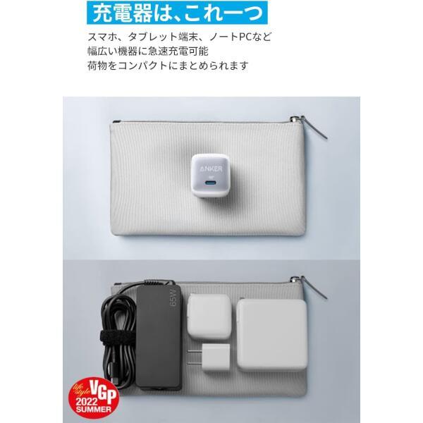 ENVIIRON 美顔器 充電器・ケース付き ENVIIRON 美顔器 充電器・ケース付き