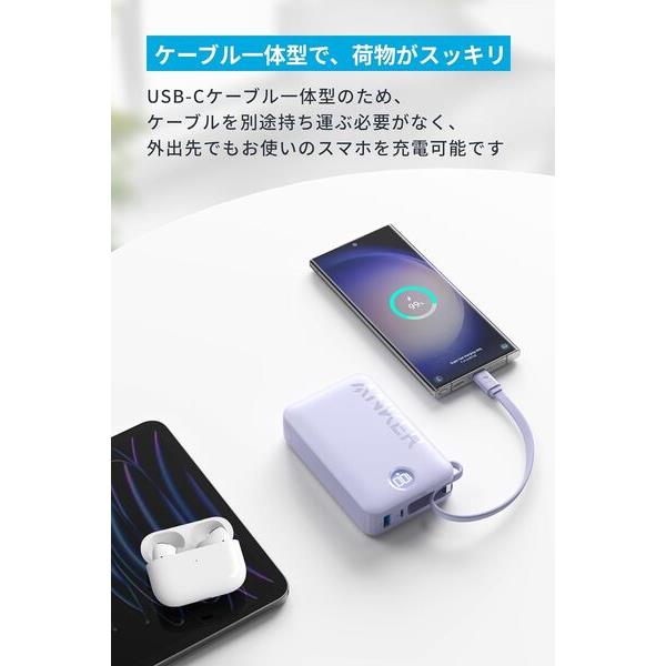 Anker A1647N21 モバイルバッテリー Anker Power Bank