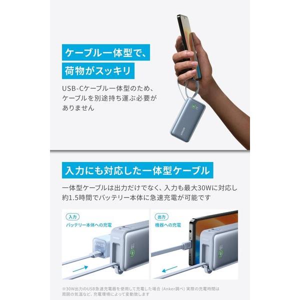 Anker モバイルバッテリー Nano Power Bank【10000mAh